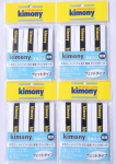 Kimony Kimony EX Grip Tape KGT133 Valge x Hi-Soft Ultra-&otilde;huke 4-pakk valge