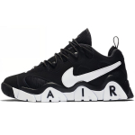 Nike Air Barrage Low Must/Valge-Valge CD7510-001 46
