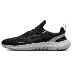 Nike Free Rn 5.0 Next Nature Must Suitsuhall CZ1884-006 42