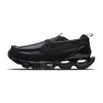 Mizuno Wave Prophecy Moc Trendikad Mugavad Nahast Madalad Vabaaja Jalatsid Unisex tossud Must D1GD261401-1 40.5