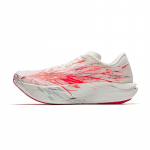 Anta C202 7.0 S&uuml;nteetilisest nahast madala s&auml;&auml;rega jooksutossud Meeste Papyrus White/Neon Bright Dark Red/Silver 112625575-1 39