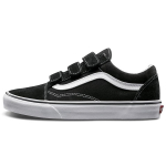 Old Skool Vans takjapael 'Suede' VN0A3D29OIU 44.5