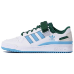 Adidas Forum Low Valge Sinine Roheline FY6816 44