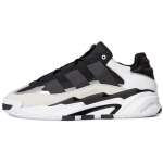 Adidas Originals Niteball Meeste Core Black Cloud White Silver Metallic H67360 36.5 must