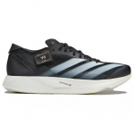 adidas Takumi Sen 10 'Black Off White' IE1127 Meeste Jalan&otilde;ud EU 41