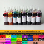 Tie-Dye komplekt: 22 V&auml;rvi, Keskkonnas&otilde;bralikud K&uuml;lmv&auml;rvid, Meisterdamist&ouml;&ouml;riistad ja Materjalid, 250 ml Suured Pudelid. 125ML / Squeeze Bottle gray
