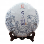2020. aasta Yunnan Shen Puer tee suurte lehtedega Gao Shan Qing Bing toores tee 357 g 357g