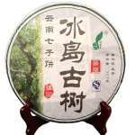 2011/2014 Islandi iidne puu Puhas materjal Shen Puer Tea Yunnan Qi Zi Bing Cha Raw Puerh Tee 357g