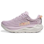 Hoka One One Gaviota 6 Mugava istuvusega Jooksukingad Naistele Jooksukingad Helelilla 1171933-LMF 36 white