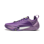Li Ning Summutavad Kulumiskindlad Madalad Korvpallijalatsid Meeste Tsirkoonlilla ABAW011-11 39.5 blue