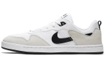 Nike Sb Alleyoop Valge CJ0882-100 44.5