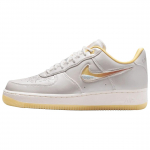 Nike Air Force 1 Hingavad Rula Kingad Naistele Valge Kollane IR8218-118 35.5