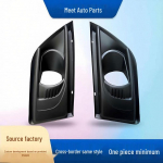 Kaitseraua udutule raam Citroen C4/Peugeot Picasso jaoks Right must