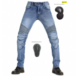 +Mootorratta teksad meestele+Mootorratta Retro+Jalgrattap&uuml;ksid Racing Anti Drop Off Road p&uuml;ksid+Wash Blue M