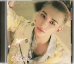 CD STRAY KIDS Hollow Hyunjin Edition ESC8223 SONY MUSIC 2025 Jaapan ObiKPopAsia Kasutatud