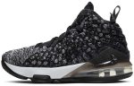 Nike LeBron 17 Must Valge GS BQ5594-002 36