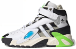 Streetball Sankuanz x Streetball Adidas Originals Forum 'White Silver Metallic' FY4721 36