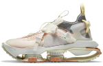 Nike Ispa Road Warrior Sail CI0983-100 41