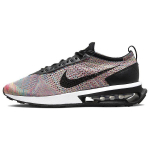 Nike Air Max Flyknit Racer Mitmev&auml;rvilised Meeste Tossud Roosa Kummitusroheline Roosa-L&otilde;hkemine DJ6106-300 42.5
