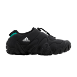 adidas Radlander Moc Gore-Tex Must Valge 36.5