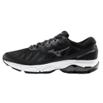 Mizuno Wave Ultima 12 Meeste Must Valge Jooksukingad J1GC211836 42.5