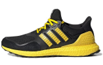 UltraBoost Lego x UltraBoost Adidas Dna 'V&auml;rvipakk - Kollane' H67953 40⅔