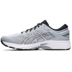 Asics Gel-Kayano 26 Igap&auml;evane Mugavus V&otilde;rkjas Madalad Jooksukingad Meeste toss Hall H&otilde;bedane 1011A541-022 41.5