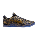 Nike Kobe 11 Protro Mamba Day 40