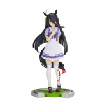 Banpresto Uma Musume Pretty Derby Manhattan Cafe Kuju