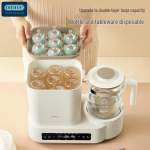 OIDIRE 9-in-1 beebipudeli sterilisaator, kuivati ja piimasegukeetja CN pistikuga (adapter kaasas)