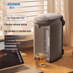 Zojirushi 4L elektriline veekeetja 5-astmelise temperatuurikontrolliga CN pistikuga (adapter kaasas)