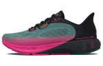 Under Armour Hovr Machina 3 'Must' 3025655-001 44.5