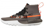 Under Armour Curry 3Zer0 2 'S&uuml;sihall' 3020613-101 52.5