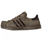 AVAVAV x adidas Superstar Tume Pruun Naiste Tennised Tarnija-V&auml;rv KK2724 42⅔