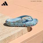 Adidas Naiste Adilette Lumia pl&auml;tud 39