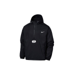 Nike Jakid Meeste Must Kapuutsiga M&otilde;&otilde;dukas Muu CV4300-010 M black