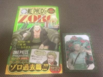 ONE PIECE Romaan Zoro Raamat Lisakaardiga Jaapani V&auml;ljaanne Jaapan M&uuml;&uuml;giks