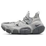 Nike Ispa Link Light Iron Ore Smoke Grey CN2269-002 41 gray