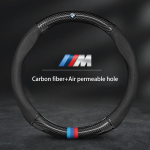 Auto roolikatte s&uuml;sinikkiust nahk BMW M E46 E90 E60 F30 E39 F10 F20 E87 E36 F20 F30 1 2 3 5 7 Seeria X1 X3 X5 X7 jaoks cwbn50 black