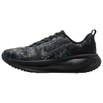 Nike Vomero 18 Jooksukingad Meeste Must Hall IF4456-001 40 hall v&auml;rv