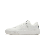 Anta Kyrie Code Mugavad Moodsad Korvpallikultuuri Tossud Meeste tossud Paberivalge 112641801F-5 43 white