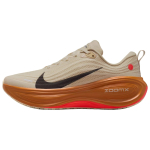 Nike Vomero Plus jooksujalatsid unisex beežpruunid IM6679-258 44.5 pruun