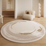 &Uuml;mmargune ala vaip Kaasaegne minimalistlik elutuba Diivani matt Paks libisemiskindel magamistuba Voodi&auml;&auml;rne vaip Kunstvill 200x200 cm faux wool pile with non-slip backing