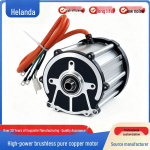 14-hambaline sooniline elektriauto mootor 800W-1500W, 48V-72V K&otilde;rge v&otilde;imsus 48V 1000W