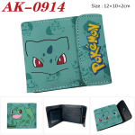 Pokemon Pikachu Tr&uuml;kiga L&uuml;hike Kolmekordne Rahakott Kl&otilde;psuga M&uuml;ndikott Armas Multikakujuline Kaardihoidja Kollane &Uuml;ks Suurus 1 Pakk blue