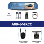 E-ACE DVR-armatuurkaamera auto-DVR-peegel FHD 1080P 4,3-tolline kahe objektiiviga tahavaatekaameraga automaatne videosalvesti No TF Card valge