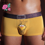 [Bloom The Love] Meeste aluspesu Bamboo Cartoon Boxer Meeste alusp&uuml;ksid L