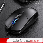 iMICE h&otilde;&otilde;guv USB juhtmega hiir &auml;rihiir PC arvuti kontorihiir Mugav kvaliteet RGB v&auml;rviline 1000DPI must