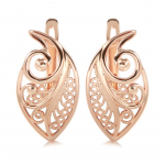 Kinel Rose Gold v&auml;rvilised lehekujulised vintage k&otilde;rvar&otilde;ngad naistele roosa kuldne v&auml;rv