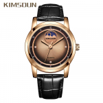 KIMSDUN New Sun God Golden Shidon meeste k&auml;ekell Meeste k&auml;ekell K&otilde;rgekvaliteedilised mittemehaanilised k&auml;ekellad Kuufaasi veekindlad kvartskellad